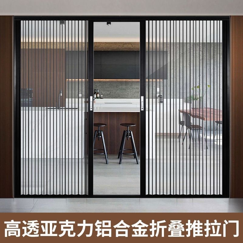 Sliding Door Glass Transparent Folding Bathroom Shower Room Kitchen Invisible Air Conditioning Partition Sliding Door Alibaba Expert Selection