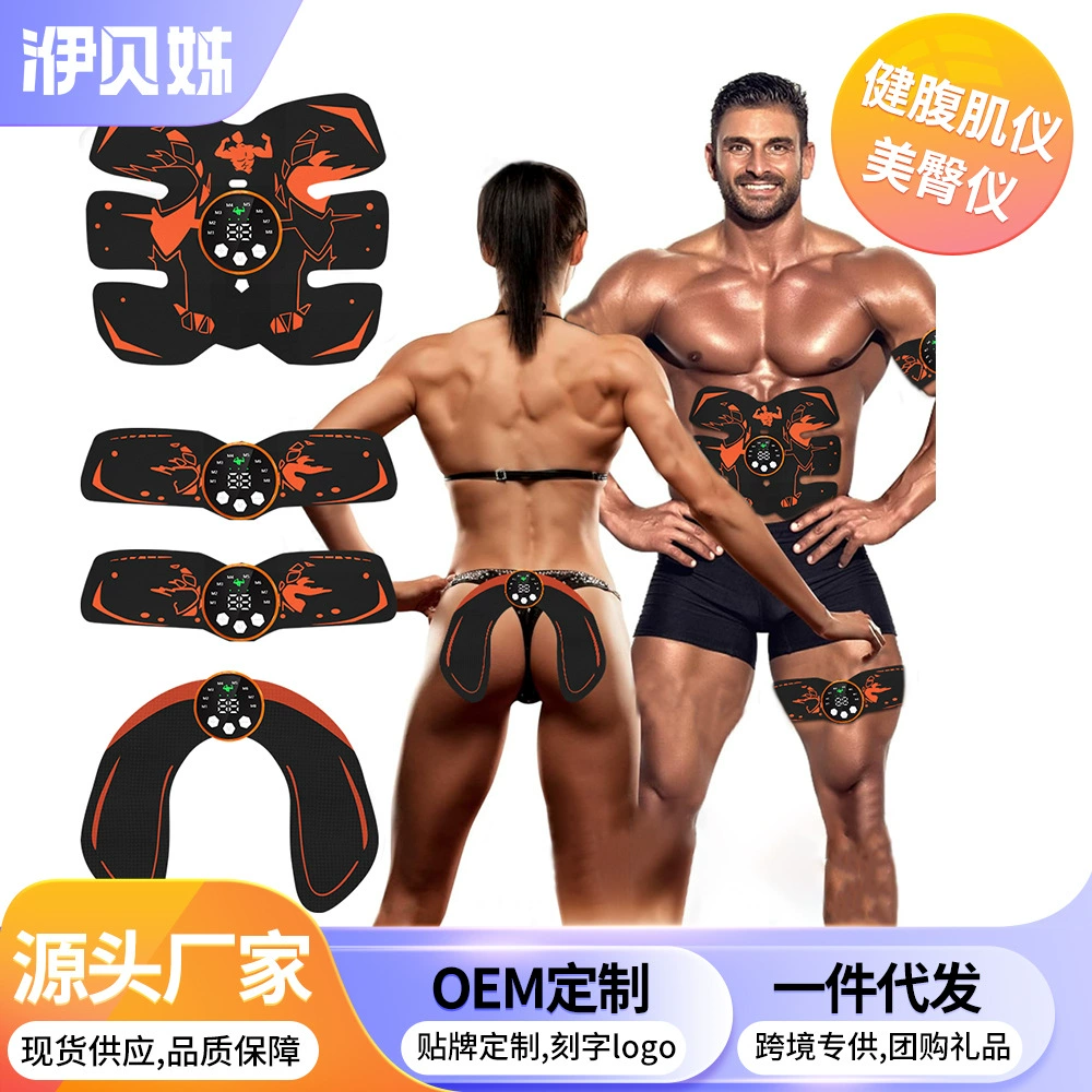 Трансграничный EMS импульсный инструмент для живота