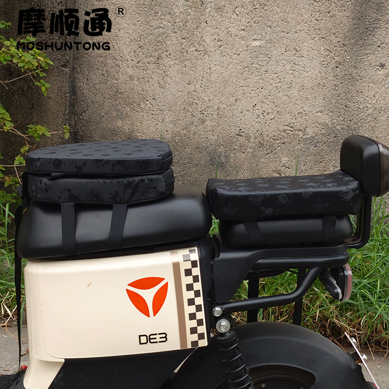 New National Standard Segmented Electric Vehicle Elevated Shock Absorbing Cushion Cover Battery Car Rear Seat Thickened Sunscreen Waterproof Soft Cushion