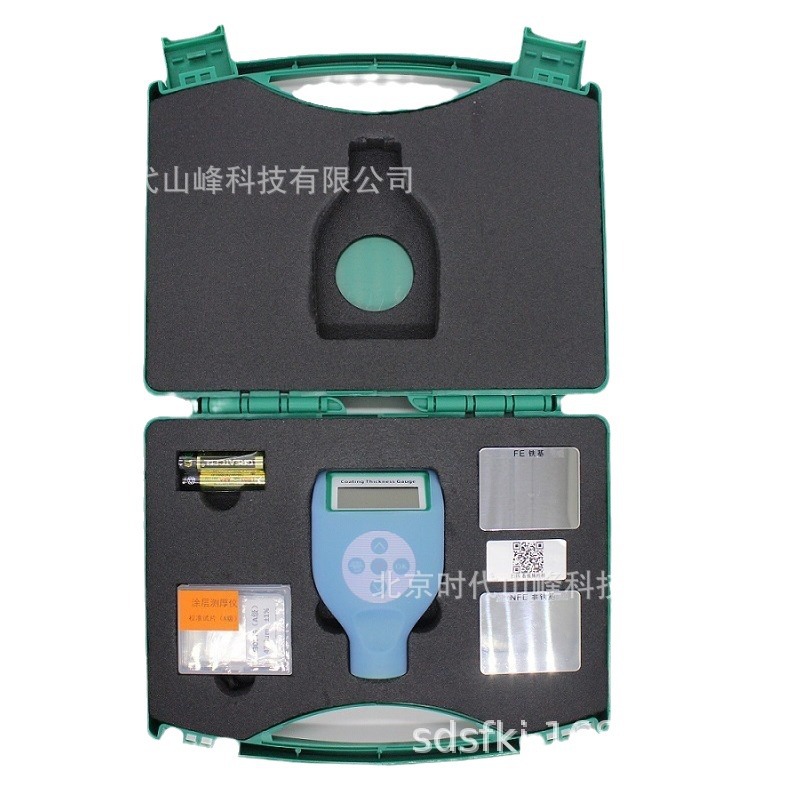 �߾���Ϳ�Ʋ�����Fiedler246���з�ˮ�������͹���