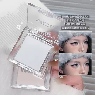 Highlighter & Mini Eyeshadow Palette, Waterproof Face Blush, Compact Shades 01–04