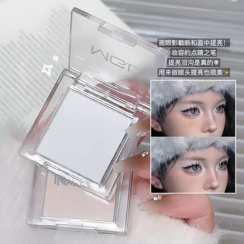 Highlighter & Mini Eyeshadow Palette, Waterproof Face Blush, Compact Shades 01–04