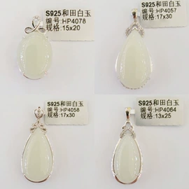 翡翠项饰;翡翠手饰;天然珍珠项饰