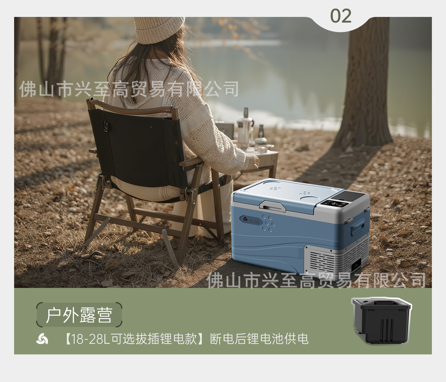 Zhigao Car Refrigerator 24V for Large Trucks and Home Use, Dual-Purpose Refrigeration Compressor Freezer, 12V Outdoor