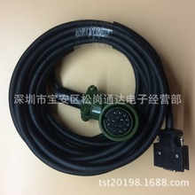 �m�ø�ʿ�ŷ�늙C���a����|�� WSC-P06P05-CD WSC-P06P03-CD 3��