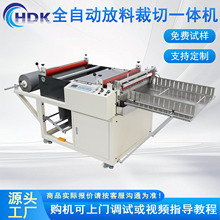 SԄӷϟoЙC΢XMЙCؐЙC๦ܷ֗lC