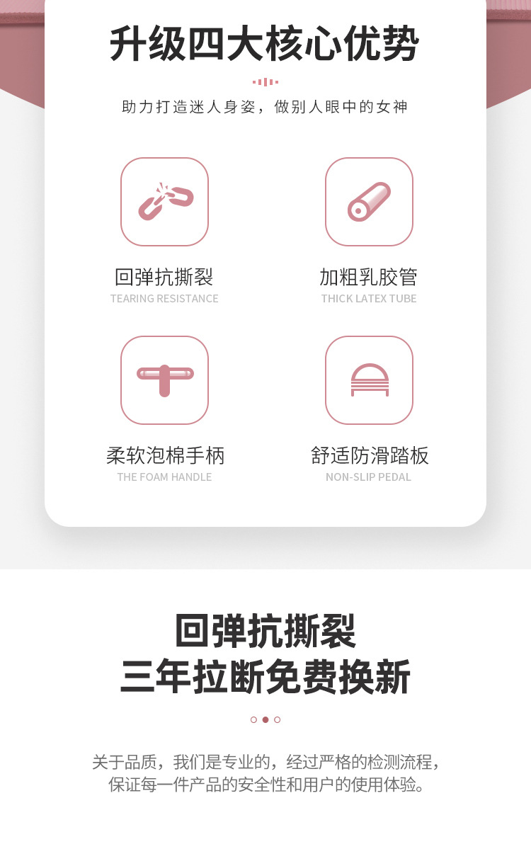 详情图_4.jpg