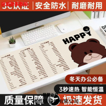 �l����ˉ|����ӟ�ů���|�k���ҌW������̨����ů�����|��ů늟�