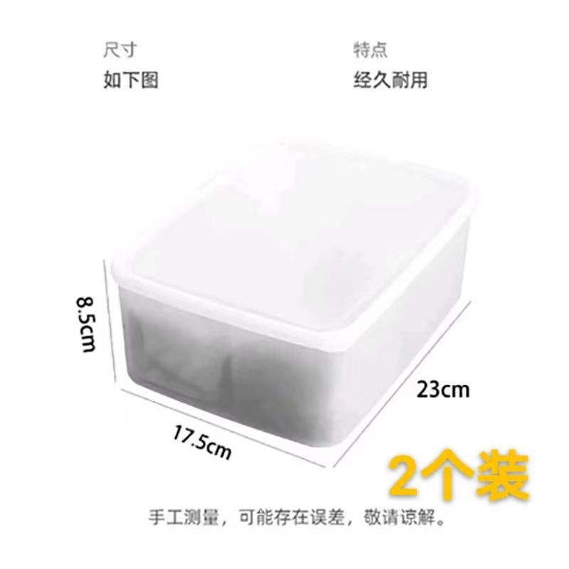 新商品の厚い鮮度保持箱食品冷凍アイスパウダーの屋台調味料業務用分格食品収納箱の卸売り|undefined