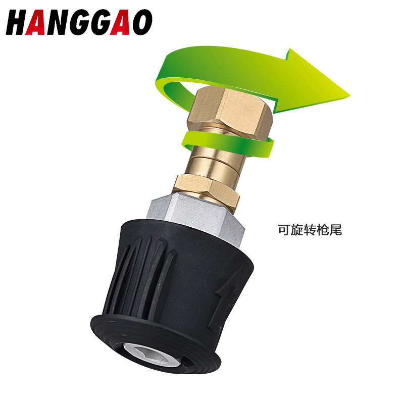 Cross-border exclusive high-pressure water gun KaiChi K series hose adapter 360&deg; rotating anti-tangle accessories car wash connector