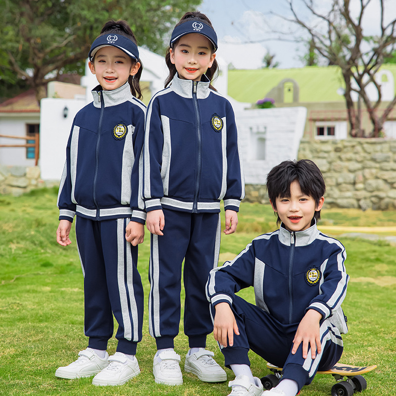 小学生校服春秋款班服四件套幼儿园园服老师服装毕业照儿童套装棉