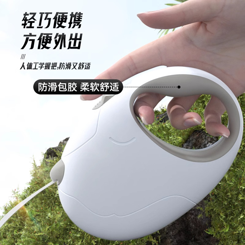 Cuerda de tracción para perros, cuerda de perro retráctil automática, cadena de perro, perro pequeño de tamaño mediano, paseando al perro, cachorro, peluche, bichón, mascota