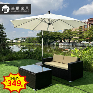 Wholesale Outdoor Rattan Sofa Furniture Courtyard B&B Waterproof Sun Protection Table and Chair Sofa Outdoor Balcony Rattan Coffee Table Set