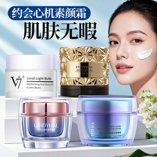 �ɵ��΃��F�D�沿���w���˪�wɫ��覸�v7������˪���T��y����