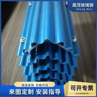 玻璃钢冷却塔C型收水器 S型M型折流板冷却塔收水器