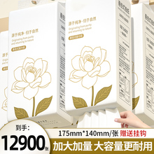 ����430���Ғ�ʽ�鼈�����l�����N���ͽ������ּ�����������