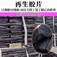 ���Z���z��Ʒݔ�͎��z�������zƬ��Ȼ̥���z����������ĥ�����z