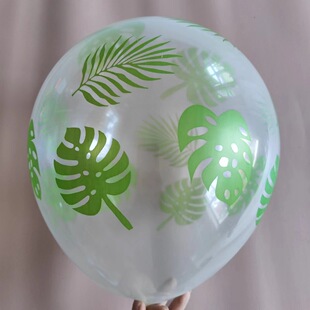 New 12 inch Amazon Tropical Turtle Leaf Jungle Theme Birthday Party Decoration Transparent Printed Latex Ball Balloon