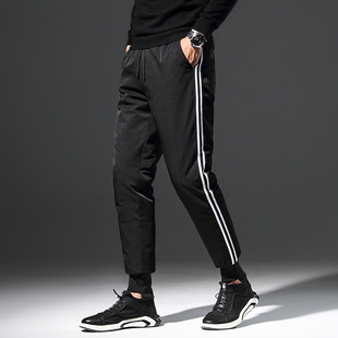90 White Duck Down Windproof Warm Winter Down Pants Men's Outdoor Sports Leg Bundled Casual Men's Pants Fashionable Men's Pants