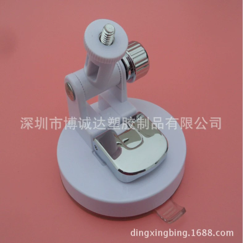 Новая мужская электрическая присоска, чашка для самолета, мужской базовый кронштейн для мастурбации с высоким дном, оптовая продажа с фабрики