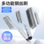 打磨抛光清洁除锈工业刷