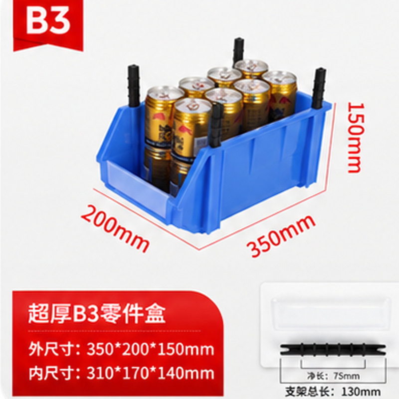 Caja de piezas de boca oblicua de plástico caja de elemento combinado caja de almacenamiento estante caja de material de tornillo accesorios Caja de Herramientas