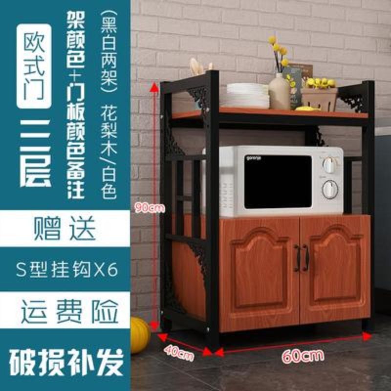 업그레이드된 3겹 외경 60 롱 블랙 프레임 + 로즈우드, 유선형 및 고급스러움
