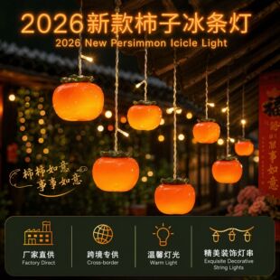 2026�¿�����b�̫��ܲ�늱��l��ͥԺ�����b����Ӹ����Շ���