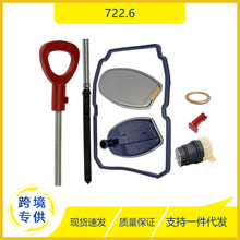 ���䌣�� �m���÷ِ��˹��܇����� 722.6׃����S���׼�