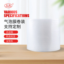 �S�����l����Ĥ�Ӻ�����ĭ�| ���b���ݼ����b��|Ĥ�����𾏛_