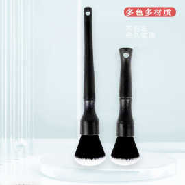 汽车内饰清理细节刷超柔软清洁刷2件套缝隙刷洗车工具