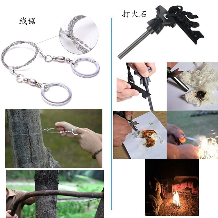 Popular outdoor tactical body defense tool car camping hiking first aid bag adventure survival equipment bag 3