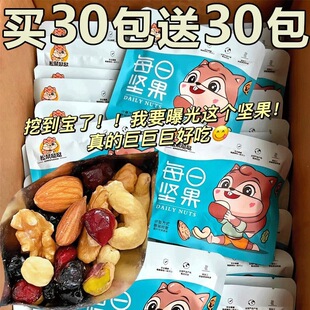 �Թ��ʪ���С�������60ÿ�ՈԹ����e��ʳ��Y���N8�Թ��ɹ���ζ