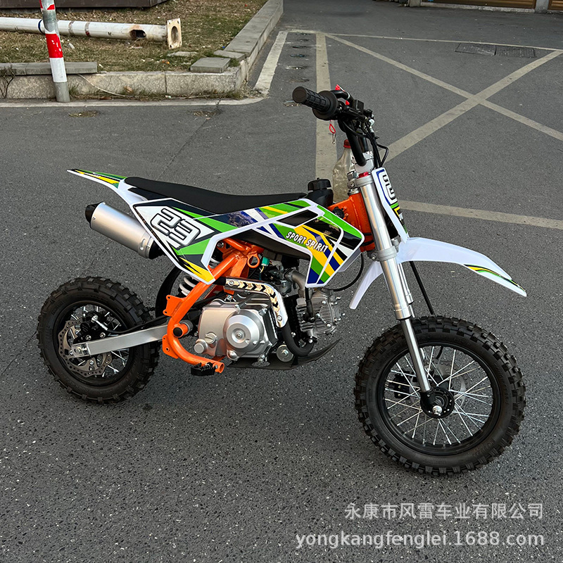 Motocicleta Todoterreno Infantil de Gasolina 125CC de Hierro y Plástico con Transmisión por Cadena image 2