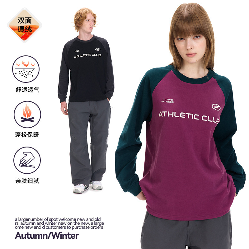 UNF Double-Sided Velvet Quick-Dry Warm Base Long-Sleeved T-Shirt Outdoor Sports American Running Casual Sports Top