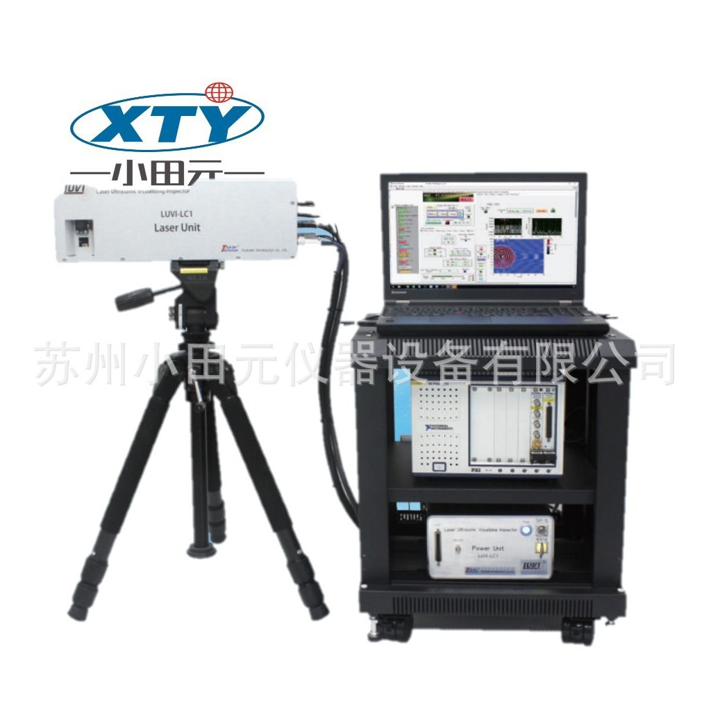 日本TSUKUBA筑波激光超声波可视化检测仪进口B超仪激光可视仪
