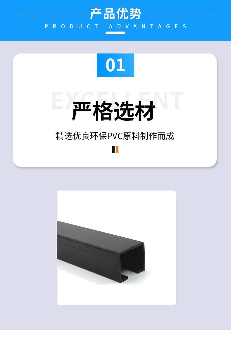 详情页4