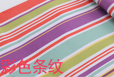 무지개 줄무늬-검은 가장자리-옥스포드 천