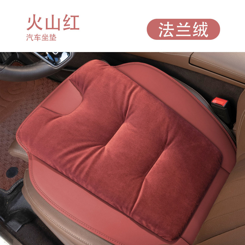 冬季汽车座垫法兰绒保暖丝绒柔软前后排座垫通用免安装单片座椅垫|undefined