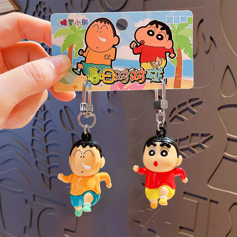 Crayon Shin-chan Dynamic Match Series Magnetic Keychain - Kasuga