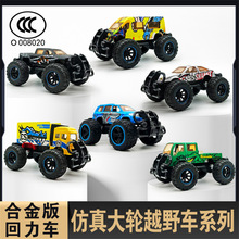 �Ͻ��݆��܇ģ�͆�ֻ �T�f܇ģ�ؔ�������ޙC耳׿ہ��R�d�¿�