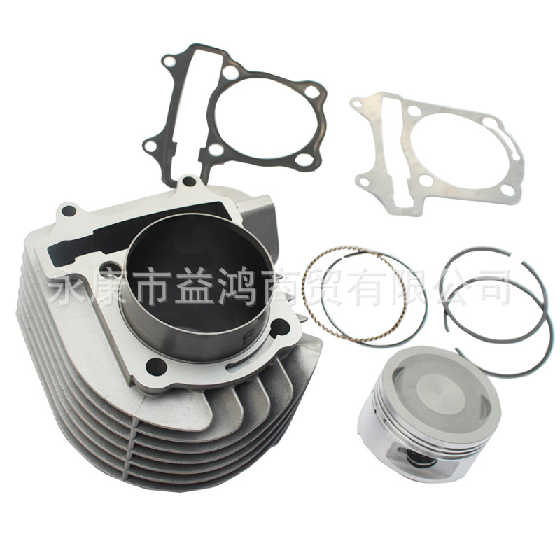 200CC卡丁车配件 四轮沙滩农夫吉普车王野发动机套缸缸套活塞全套