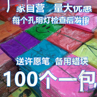 ������һ���S��ֱ�N�Ӻ�ȫ�ʹ�̖�S��[�ؔ����l�r���]