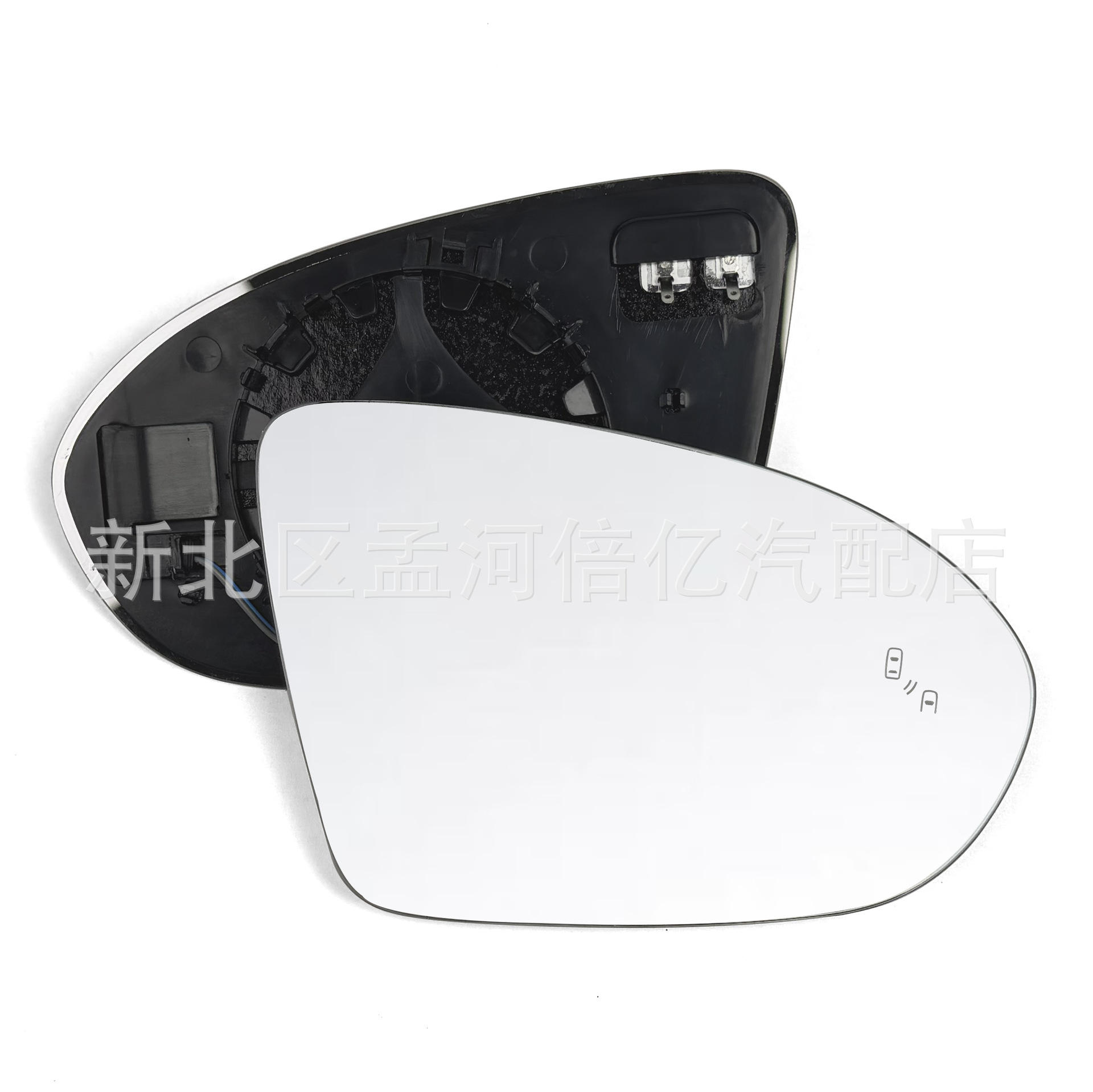 Suitable for Opel Vauxhall Astra K Insignia B 16-22 Reversing Lens Rearview Mirror Lens