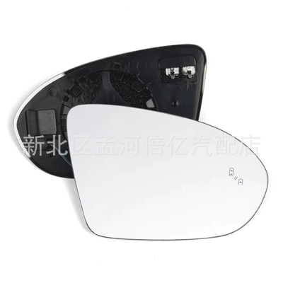 16-22 Reversing Lens Rearview – Rearview mirror/rearview mirror - right-side-heating-blind-spot