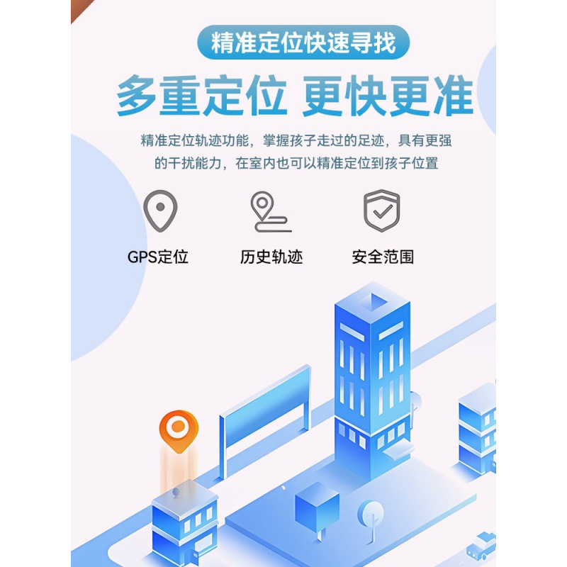 Huawei, with synchronisation with phone, electric smart waterproof watch for students for boys, 5G, support function for all network communication standards 3