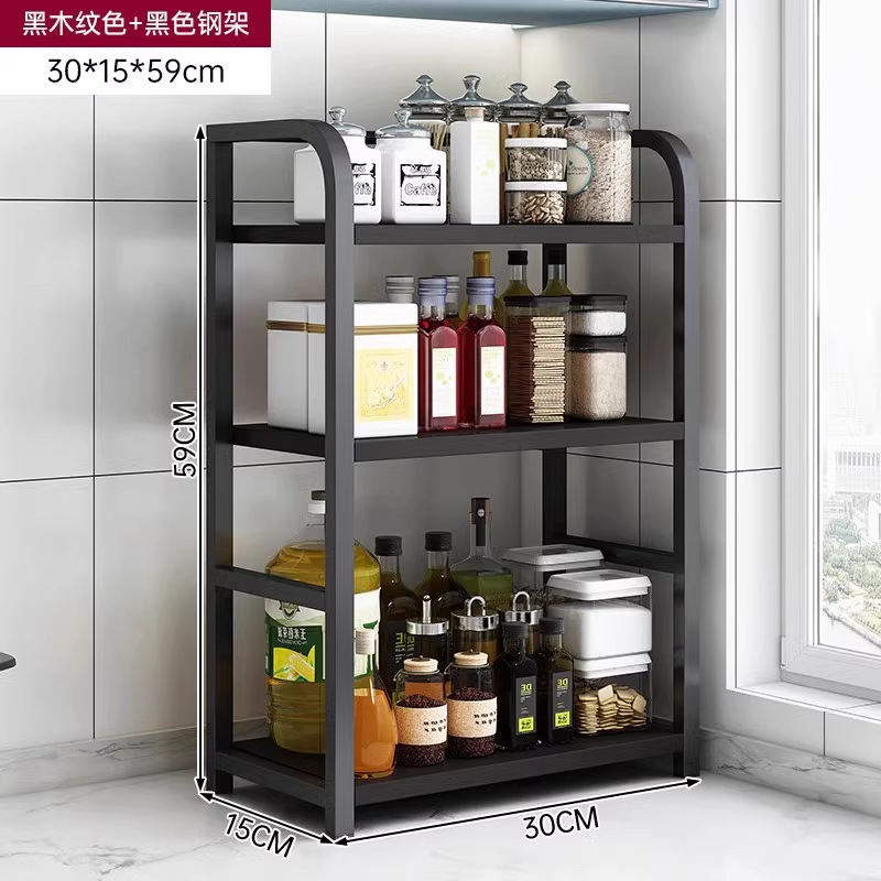 Estante de almacenamiento de cocina Estante de condimento multifuncional Estante de almacenamiento doméstico multicapa de sal y aceite Estante de almacenamiento de condimento de mesa