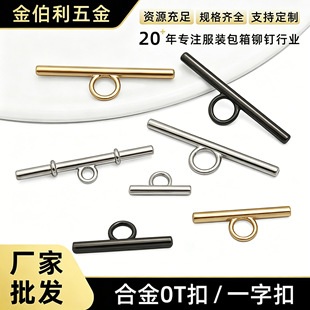 ���� �Ͻ�OT�����B����β�۰���朗l����һ�ֿ�diy�Ʒ�����