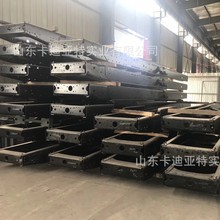 适用于一汽解放J6P车架子 解放J6P大梁 一汽解放J6P大梁板总成