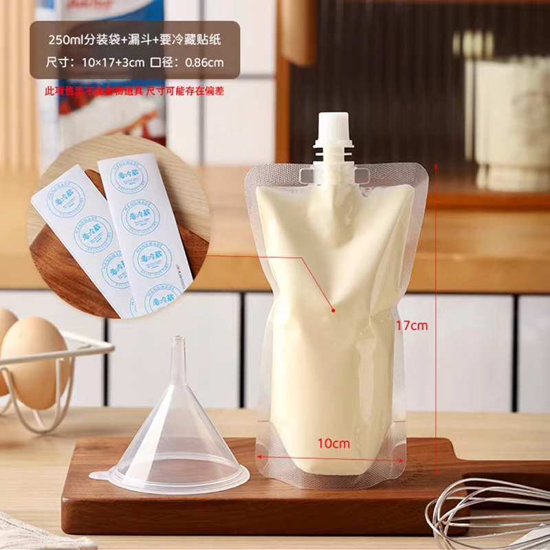 Bolsa de succión de crema ligera, bolsa de boquilla, leche de soja líquida, bolsa autosellada 250ml, bolsa de sellado desechable de 500ml